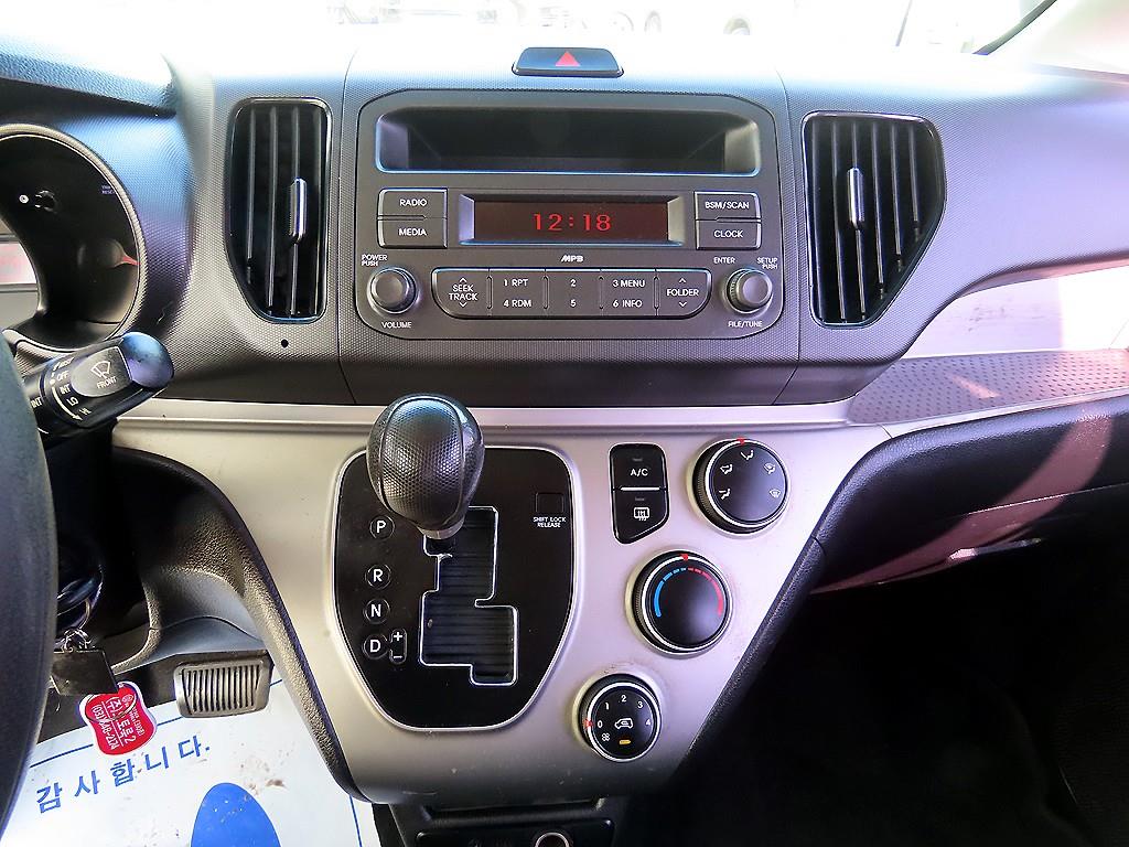 KIA Ray 2013 Verde - Importación desde Corea - HF Imports Iquique - Foto 13