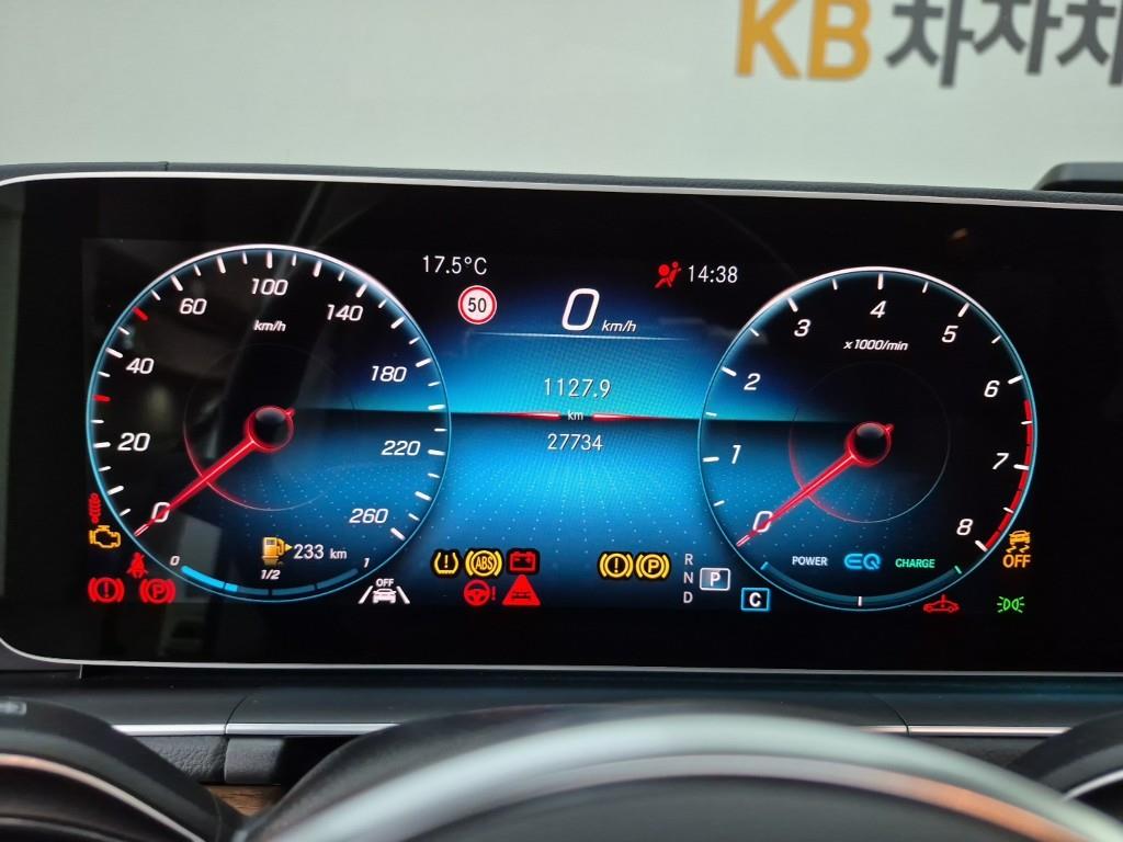 Mercedes Benz GLE Class - Vista 7