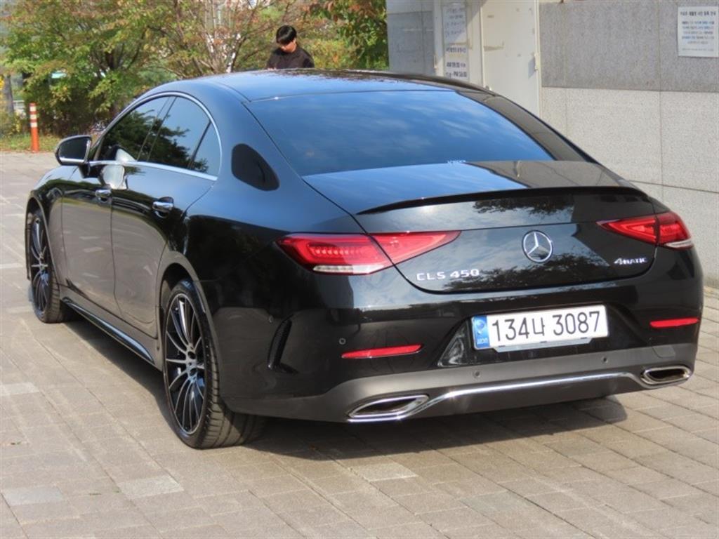 Mercedes Benz CLS Class - Vista 7