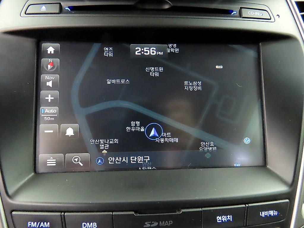 HYUNDAI Santa Fe 2017 - Importación desde Corea - HF Imports Iquique - Foto 15