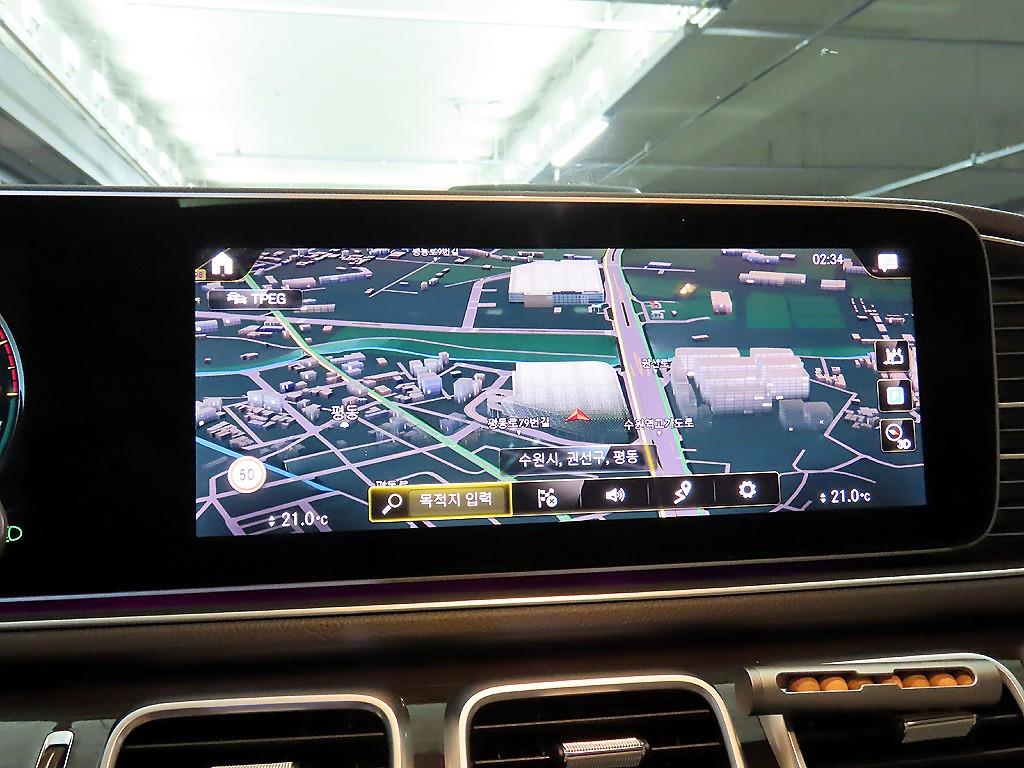 Mercedes Benz GLE Class 2021 Gris - Importación desde Corea - HF Imports Iquique - Foto 13