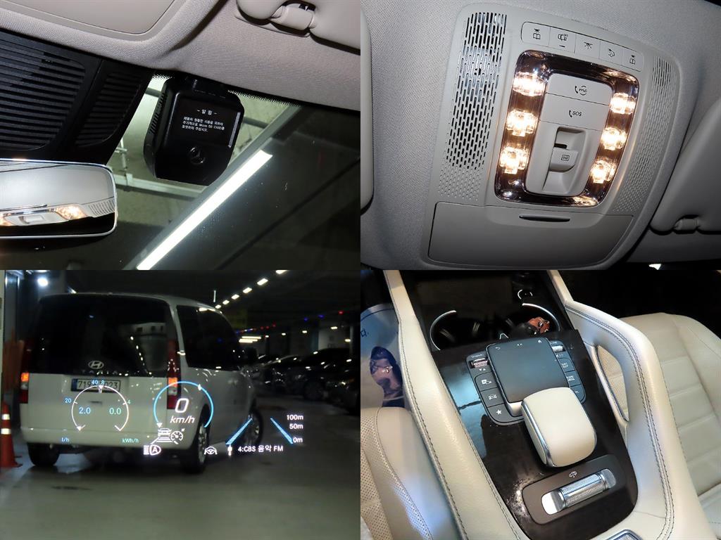 Mercedes Benz GLE Class 2021 Gris - Importación desde Corea - HF Imports Iquique - Foto 18