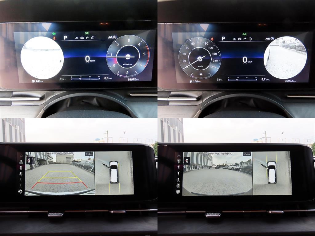 KIA Carnival 2023 Blanco - Importación desde Corea - HF Imports Iquique - Foto 18