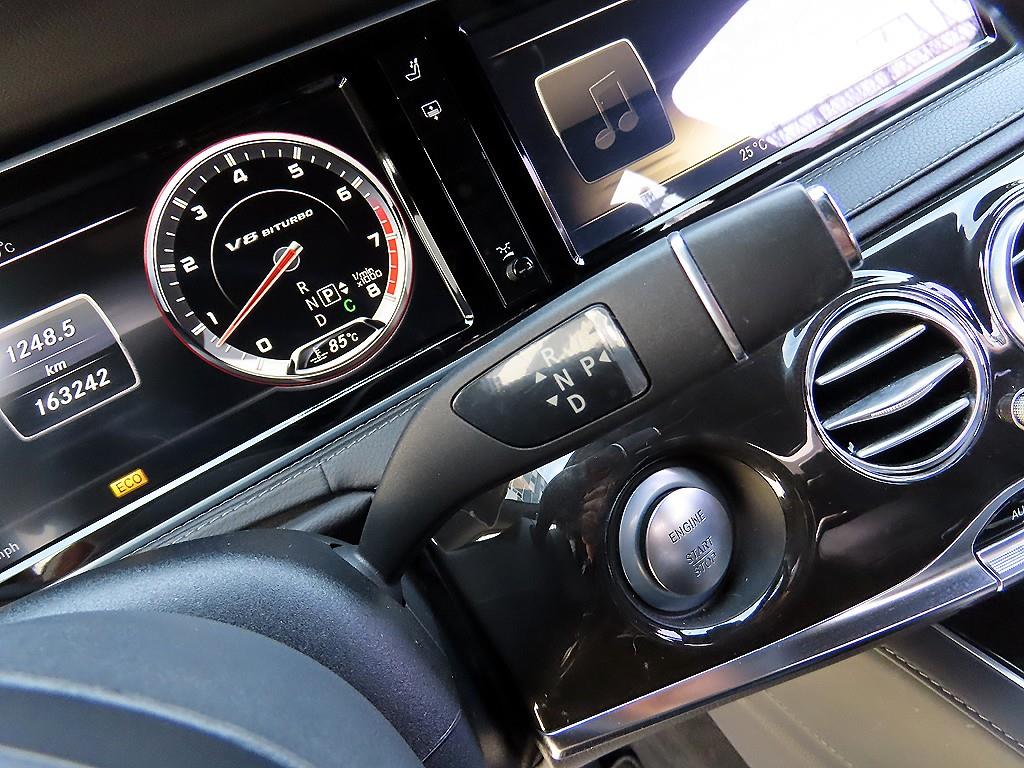 Mercedes Benz S Class - Vista 10