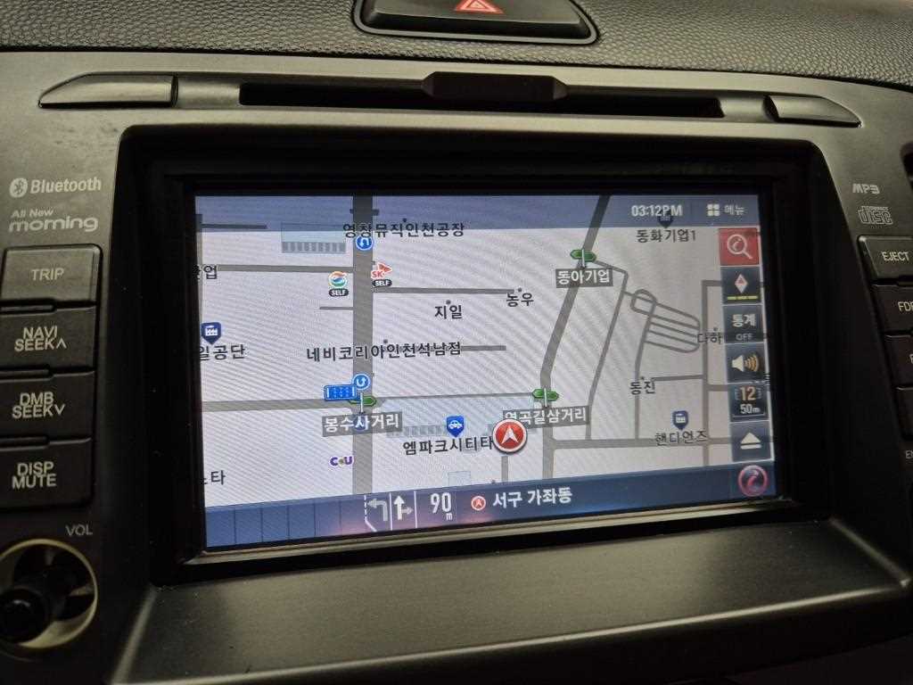 KIA Morning 2016 Rojo - Importación desde Corea - HF Imports Iquique - Foto 13