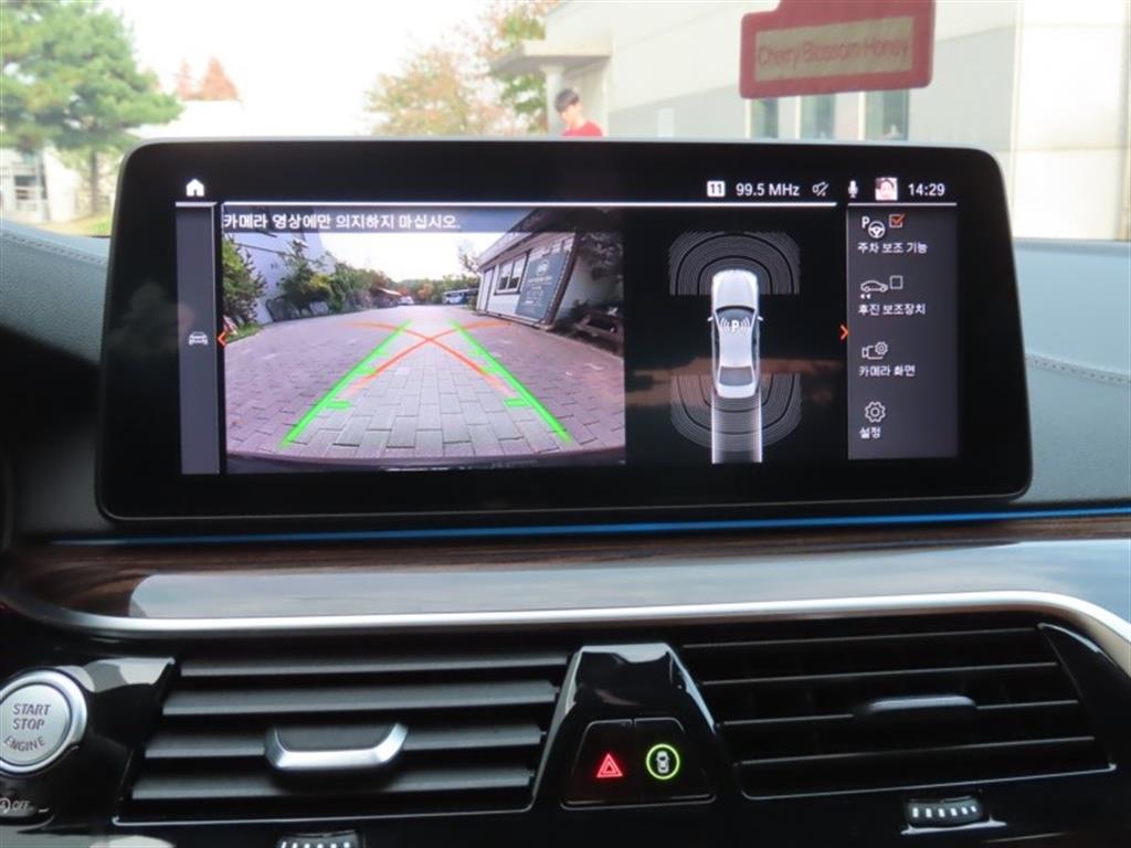 BMW 5 Series 2022 - Importación desde Corea - HF Imports Iquique - Foto 9