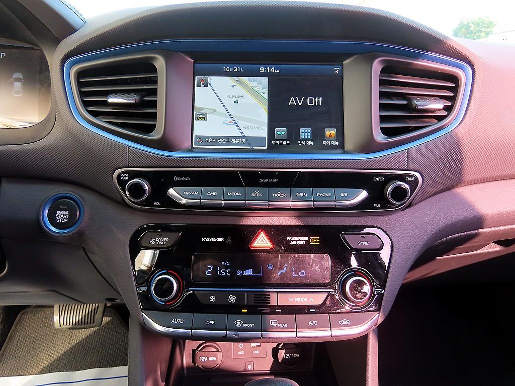 HYUNDAI Ioniq 2016 Blanco - Importación desde Corea - HF Imports Iquique - Foto 13