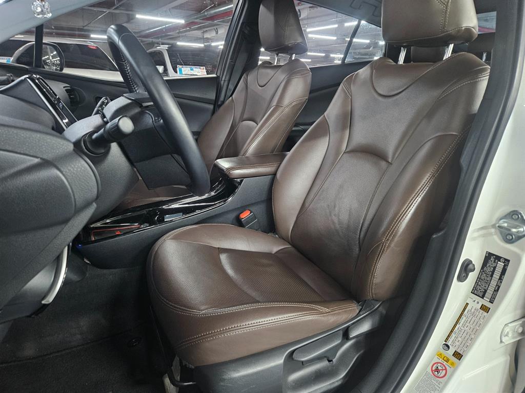 Toyota Prius 2018 Blanco - Importación desde Corea - HF Imports Iquique - Foto 15