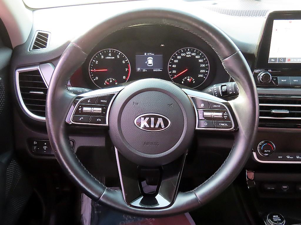 KIA Seltos - Vista 7