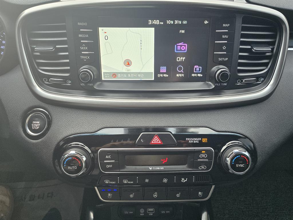 KIA Sorento 2020 Blanco - Importación desde Corea - HF Imports Iquique - Foto 14