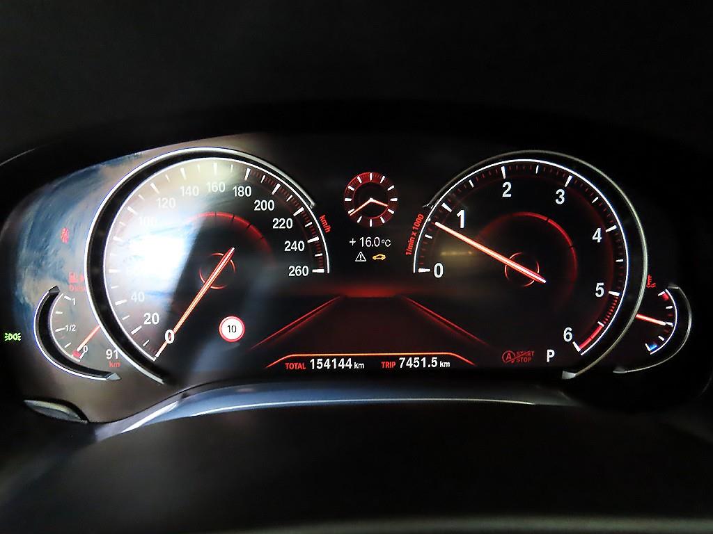 BMW 7 Series - Vista 9