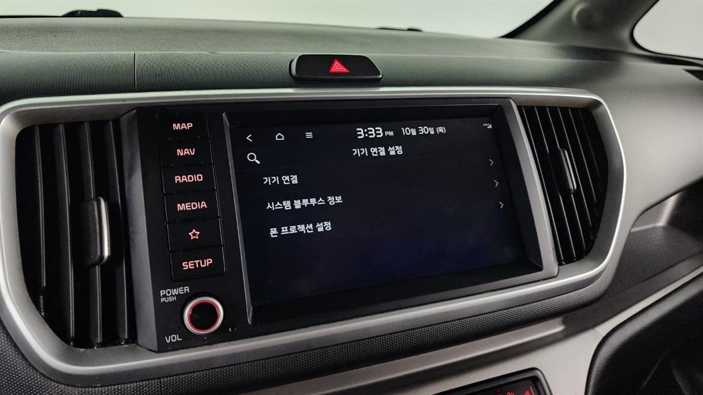 KIA Ray 2022 Blanco - Importación desde Corea - HF Imports Iquique - Foto 15