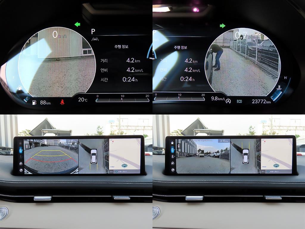 Genesis GV70 2024 Gris - Importación desde Corea - HF Imports Iquique - Foto 17