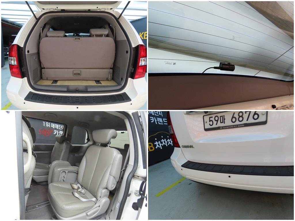 KIA Carnival 2013 Blanco - Importación desde Corea - HF Imports Iquique - Foto 18