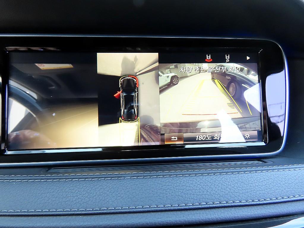 Mercedes Benz S Class 2014 Negro - Importación desde Corea - HF Imports Iquique - Foto 13