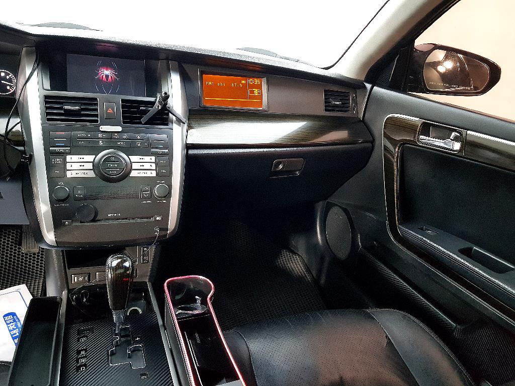 SAMSUNG SM7 - Vista 10