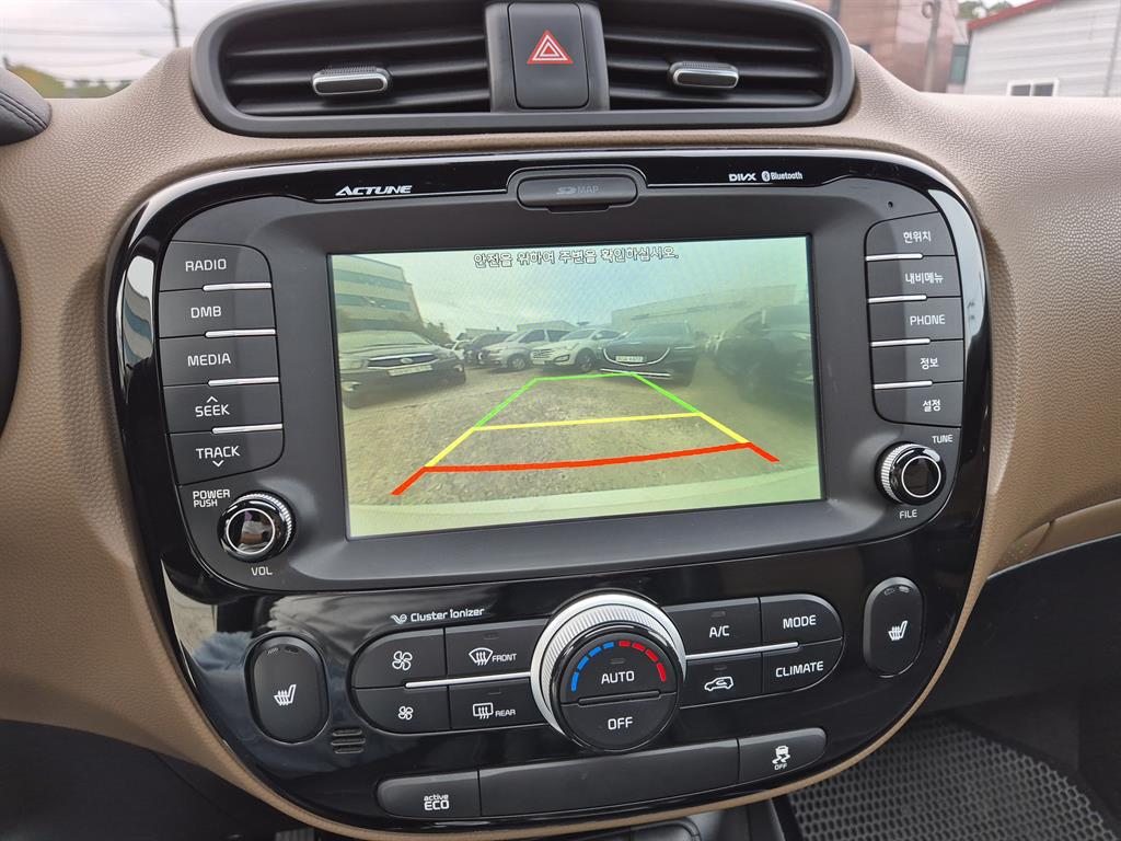 KIA Soul 2014 Blanco - Importación desde Corea - HF Imports Iquique - Foto 13