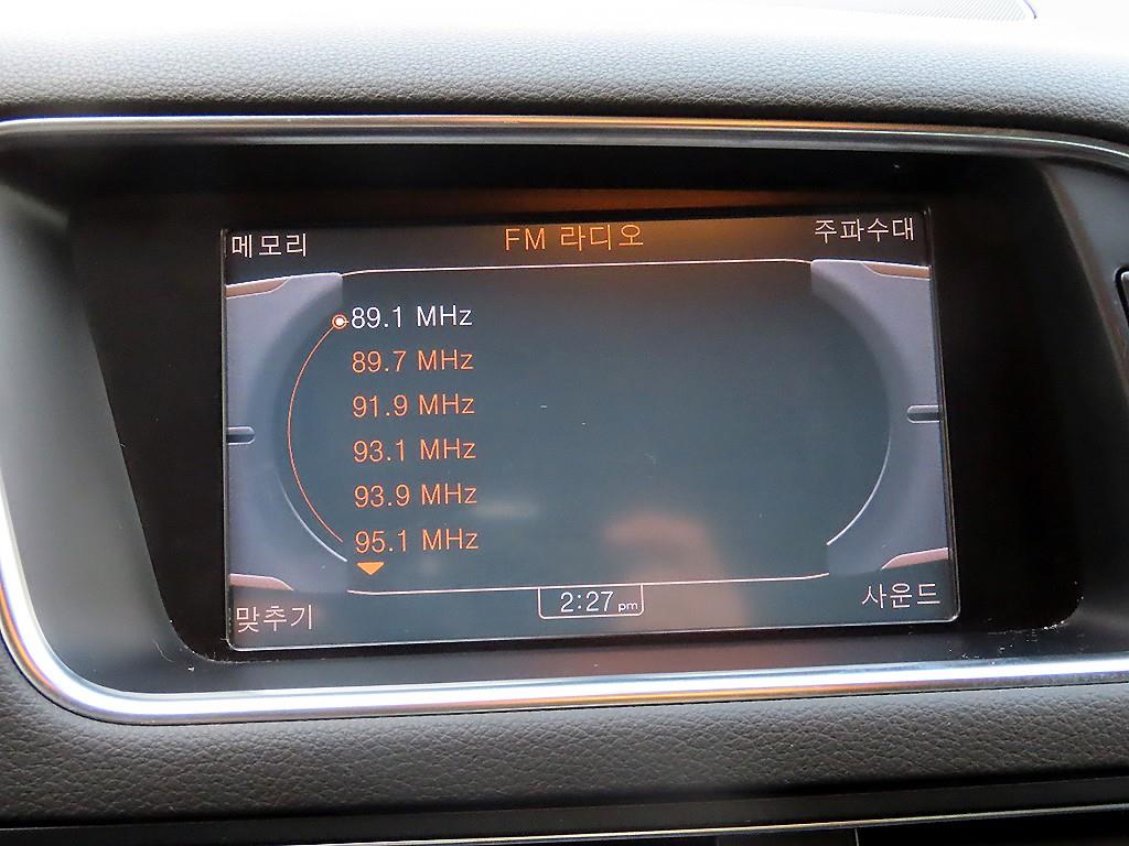 Audi Q5 2012 Negro - Importación desde Corea - HF Imports Iquique - Foto 13