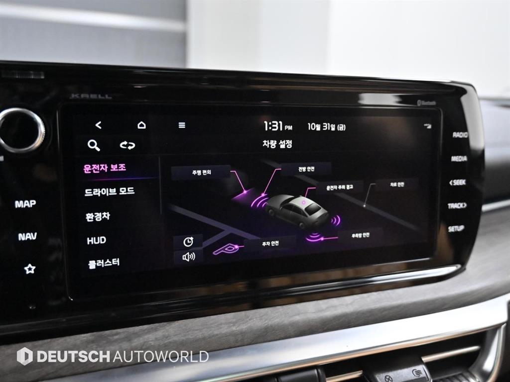 KIA K5 2021 Azul - Importación desde Corea - HF Imports Iquique - Foto 17