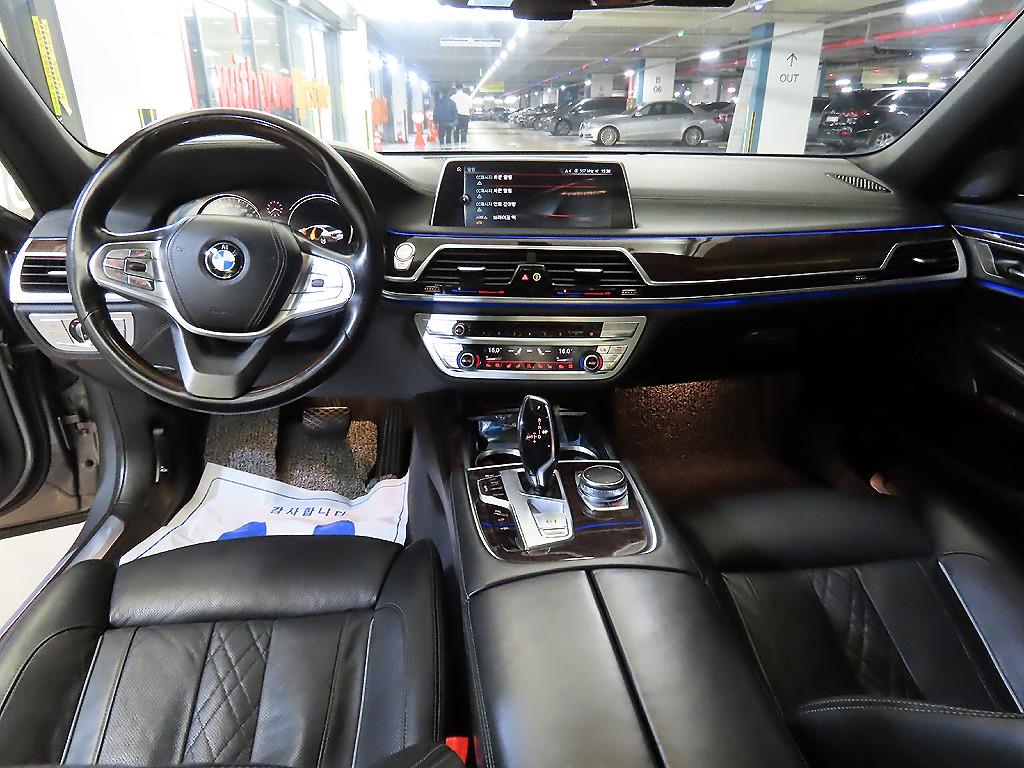 BMW 7 Series - Vista 10