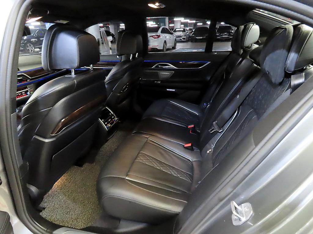 BMW 7 Series - Vista 7