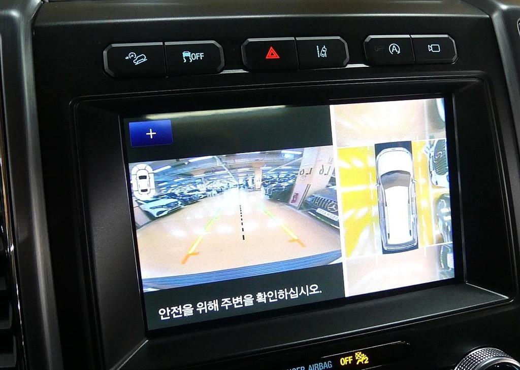 Ford Expedition 2021 Negro - Importación desde Corea - HF Imports Iquique - Foto 13