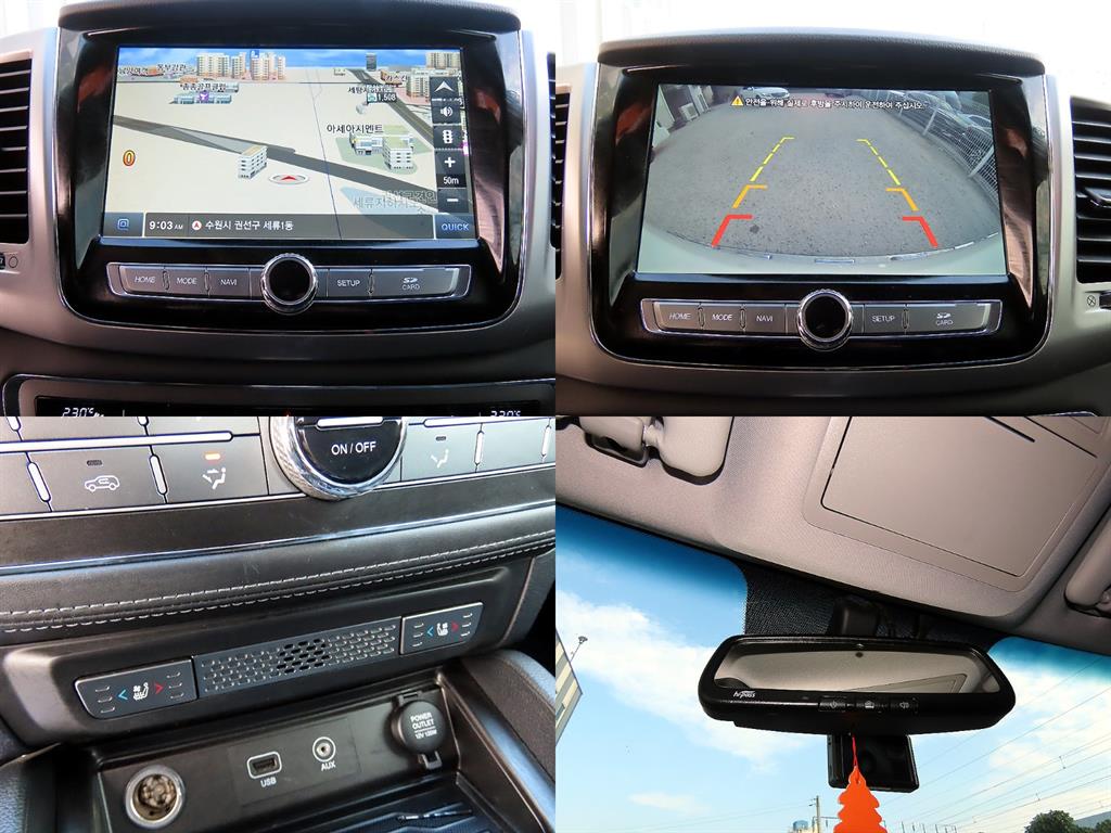 Ssangyong Rexton 2018 Blanco - Importación desde Corea - HF Imports Iquique - Foto 18