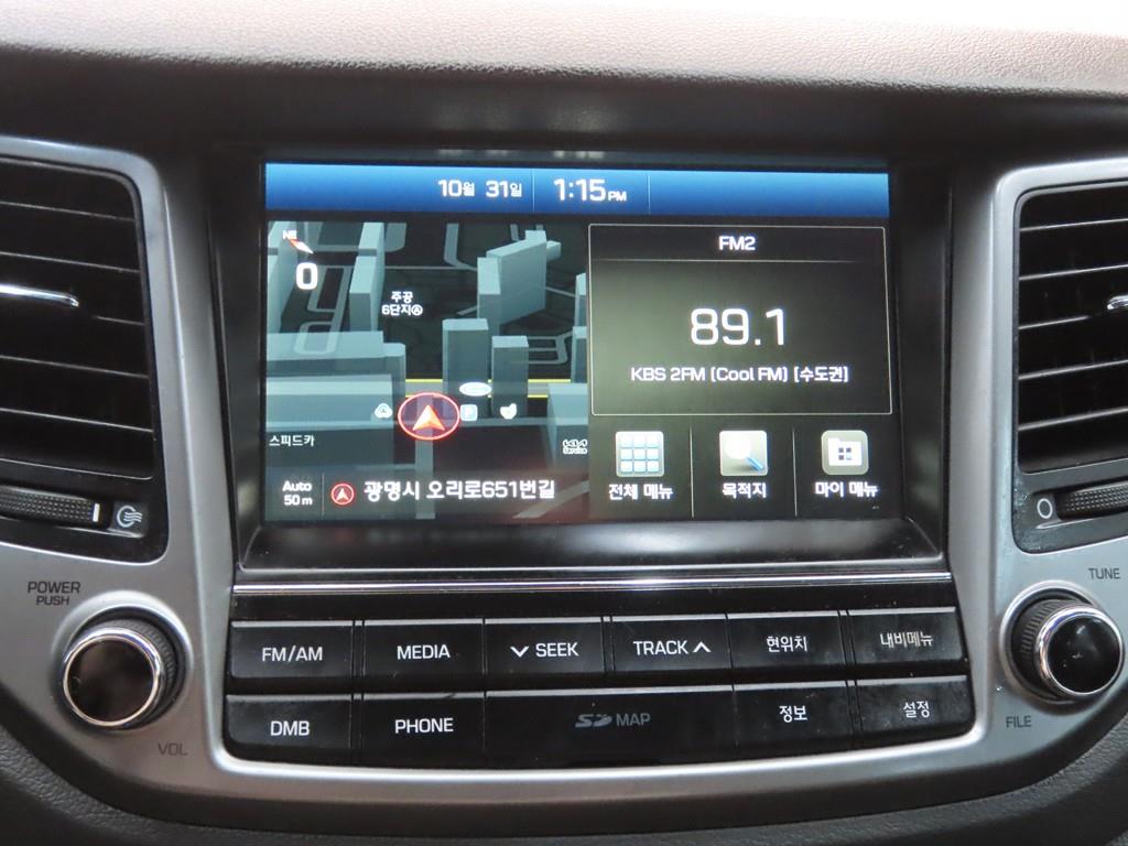 HYUNDAI Tucson 2018 Blanco - Importación desde Corea - HF Imports Iquique - Foto 14