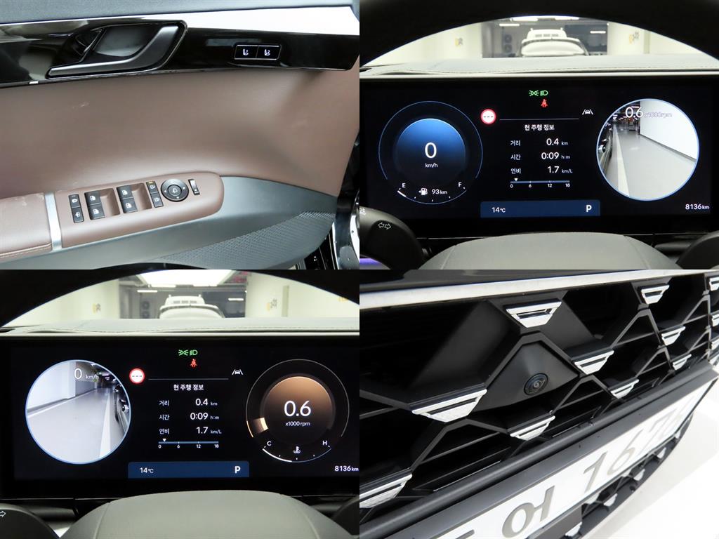 HYUNDAI Grandeur 2025 Negro - Importación desde Corea - HF Imports Iquique - Foto 17