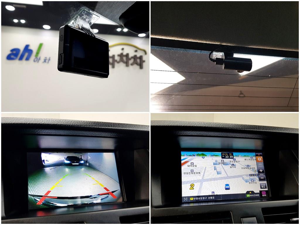 SAMSUNG SM7 2010 Negro - Importación desde Corea - HF Imports Iquique - Foto 17