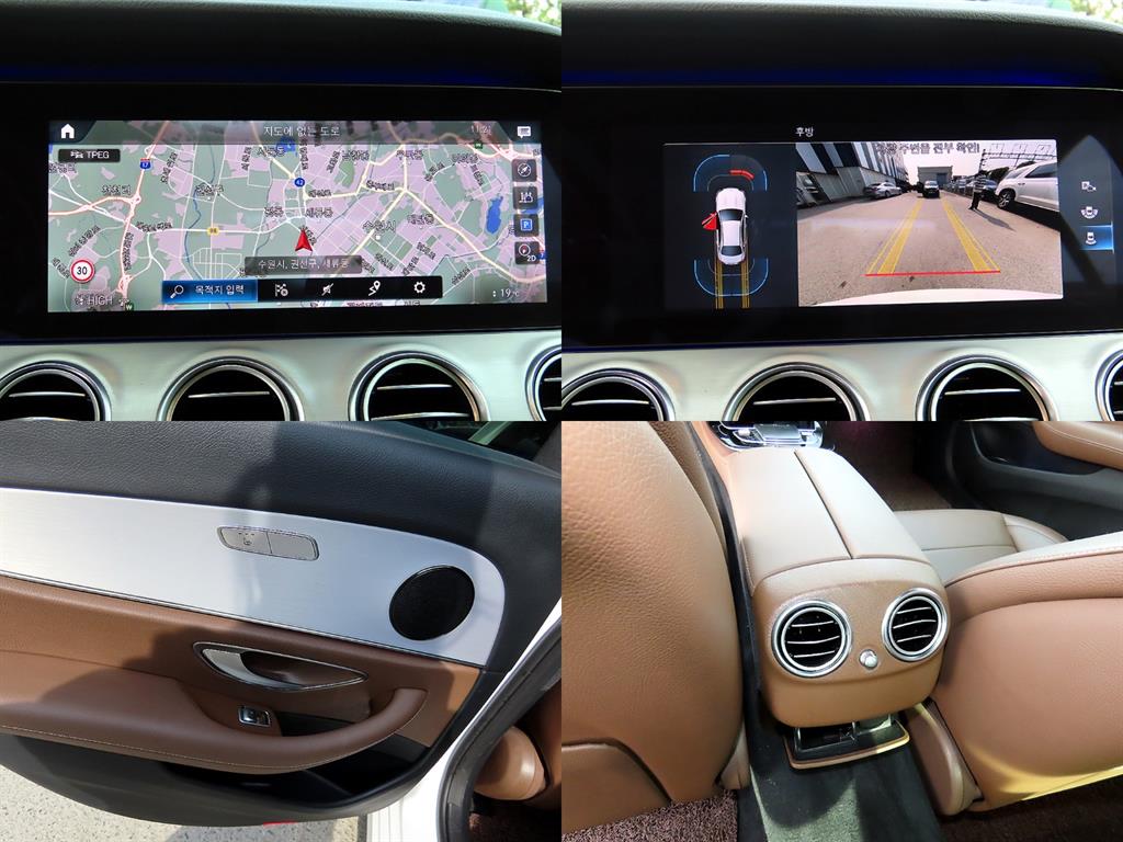 Mercedes Benz E class 2021 Blanco - Importación desde Corea - HF Imports Iquique - Foto 18