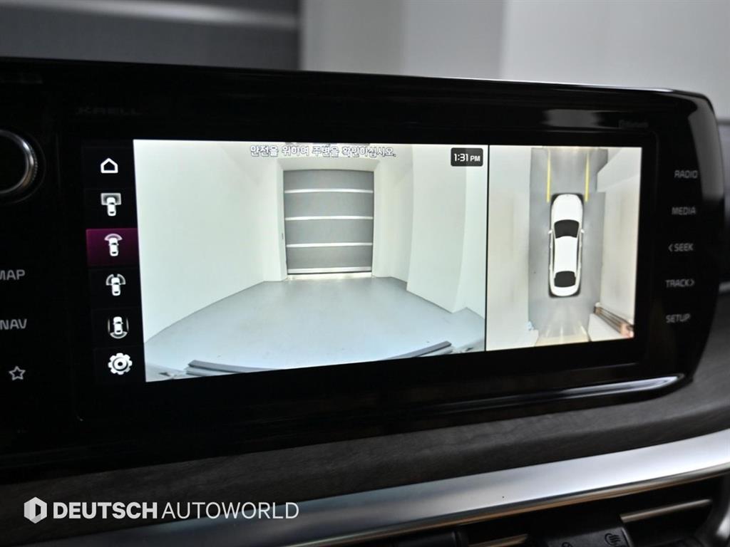 KIA K5 2021 Azul - Importación desde Corea - HF Imports Iquique - Foto 15