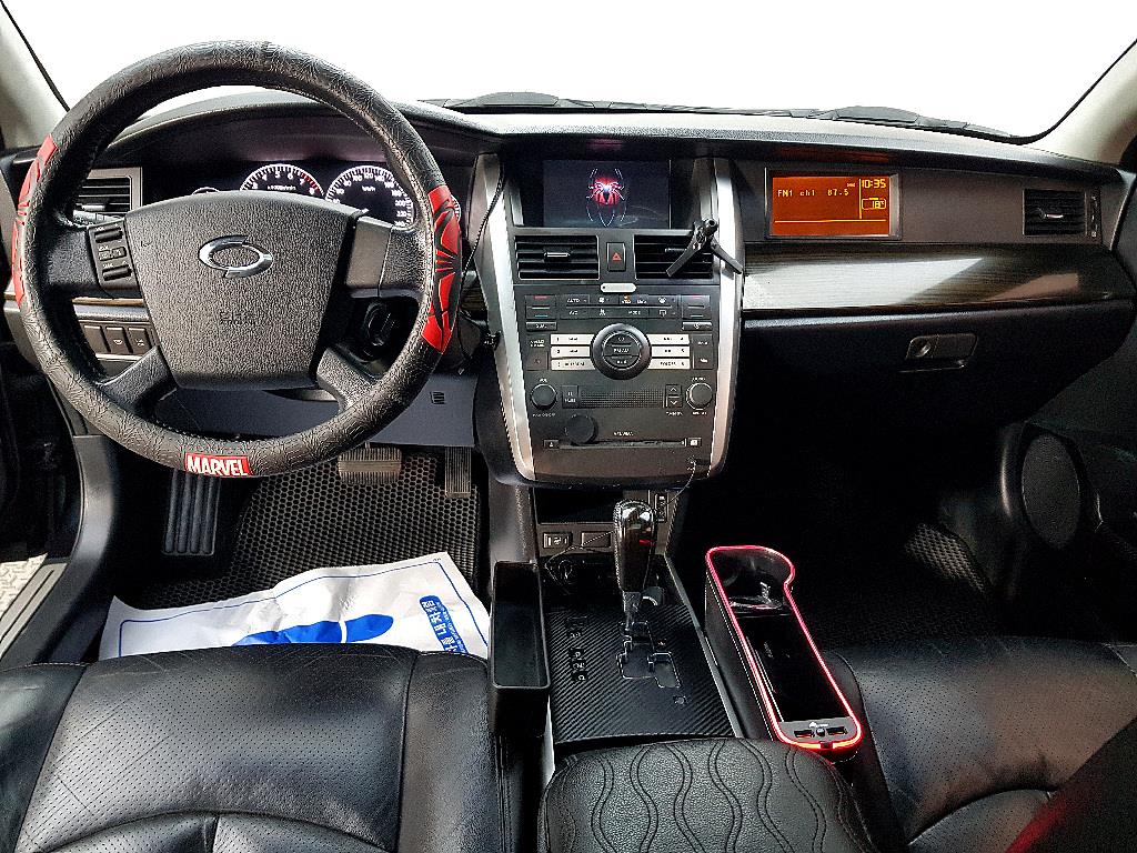 SAMSUNG SM7 - Vista 5