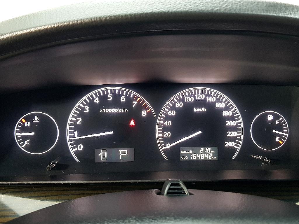 SAMSUNG SM7 - Vista 7