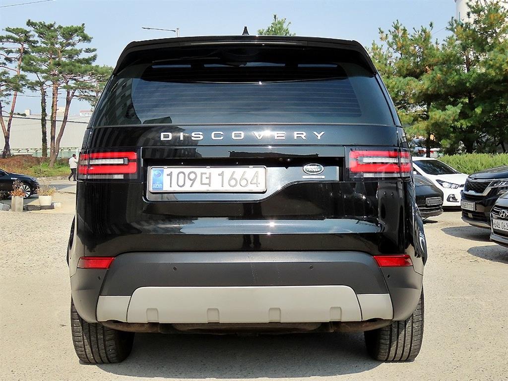 Land Rover Discovery - Vista 4