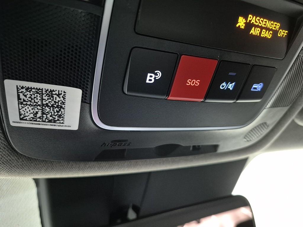 HYUNDAI Sonata 2024 Gris - Importación desde Corea - HF Imports Iquique - Foto 16