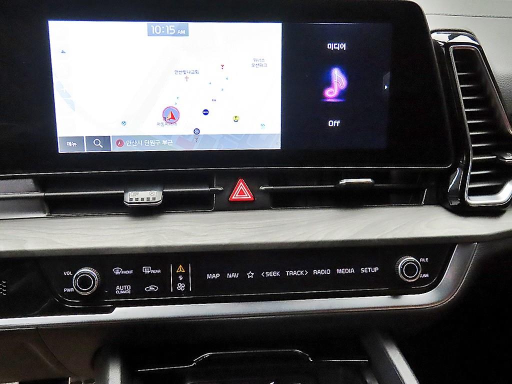 KIA Sportage 2023 Verde - Importación desde Corea - HF Imports Iquique - Foto 16