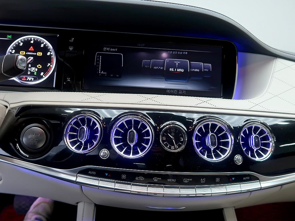 Mercedes Benz S Class 2015 Negro - Importación desde Corea - HF Imports Iquique - Foto 9