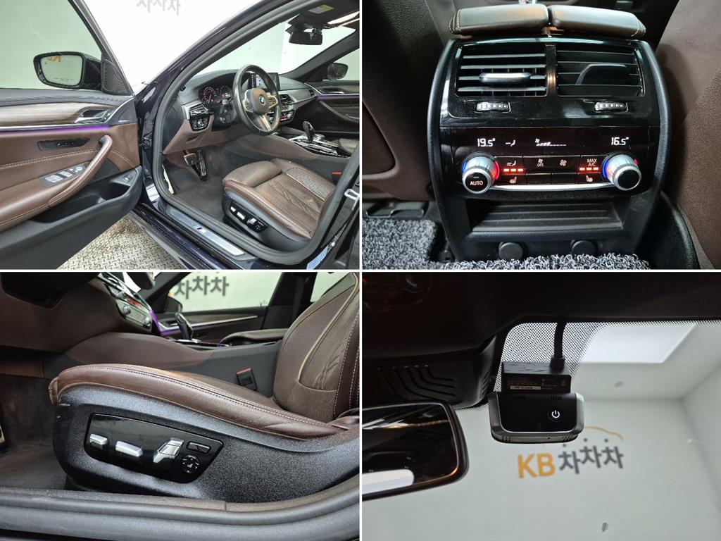 BMW 5 Series 2019 Negro - Importación desde Corea - HF Imports Iquique - Foto 17