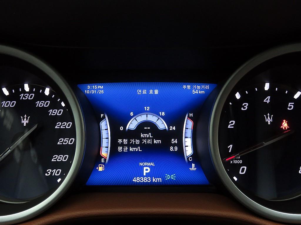 Maserati Ghibli 2021 Gris - Importación desde Corea - HF Imports Iquique - Foto 13