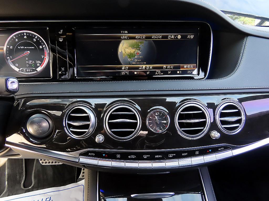 Mercedes Benz S Class - Vista 12