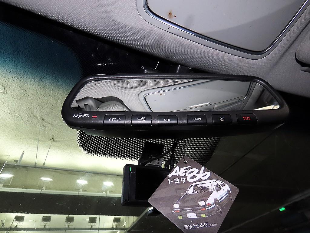 KIA Sorento 2013 Blanco - Importación desde Corea - HF Imports Iquique - Foto 14