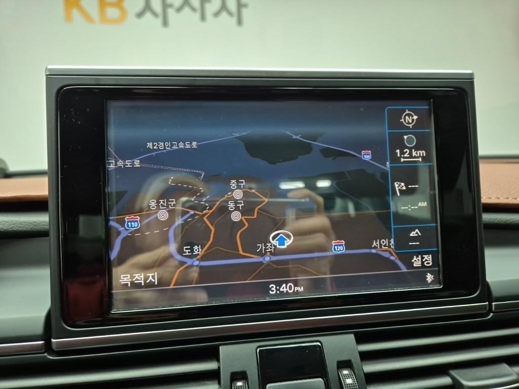 Audi A6 2015 Blanco - Importación desde Corea - HF Imports Iquique - Foto 14