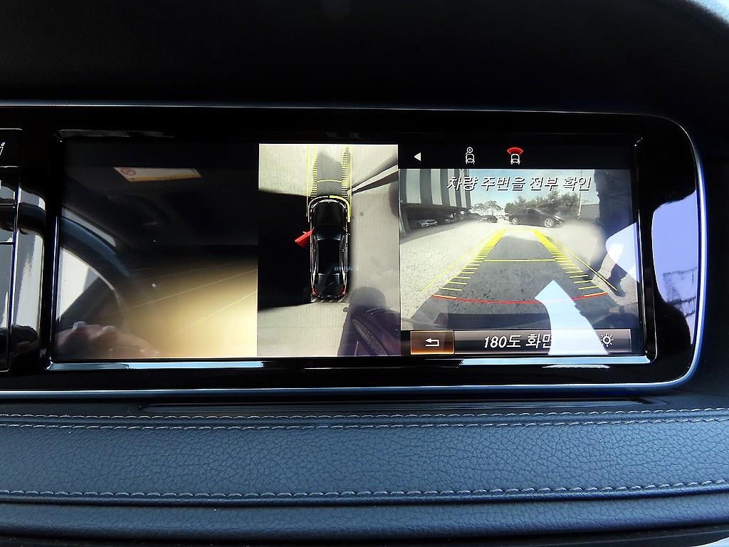 Mercedes Benz S Class 2014 Negro - Importación desde Corea - HF Imports Iquique - Foto 14