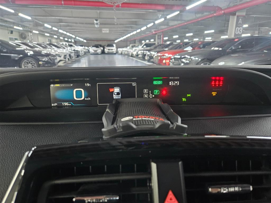 Toyota Prius - Vista 9