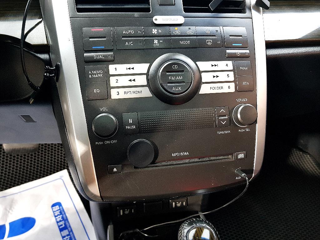 SAMSUNG SM7 - Vista 12