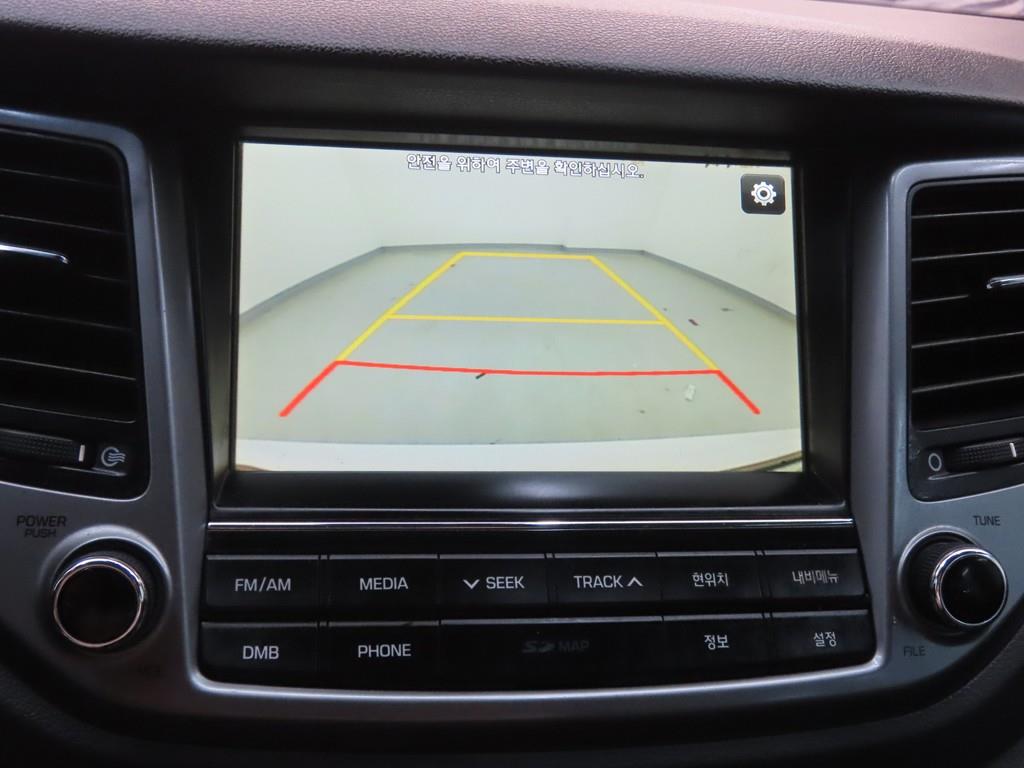 HYUNDAI Tucson 2018 Blanco - Importación desde Corea - HF Imports Iquique - Foto 15