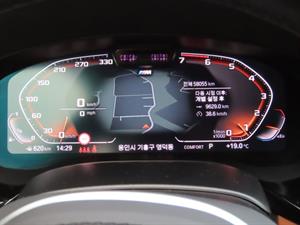 BMW 5 Series - Vista 10