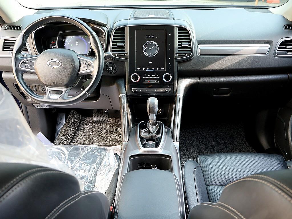 SAMSUNG QM6 - Vista 9