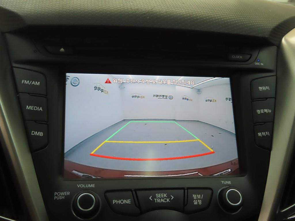 HYUNDAI Veloster 2014 - Importación desde Corea - HF Imports Iquique - Foto 16